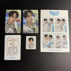 straykids スキズ 本国 FC STAY 5期 バンチャン まとめ売り