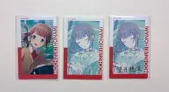 プロセカ 望月穂波 エピカ 23a 箔押し