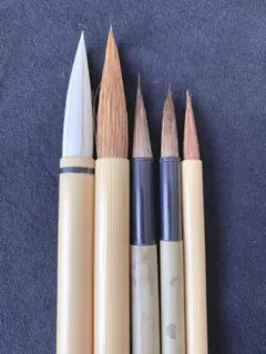 新品未使用☆書道筆 5本セット☆毛筆 太筆 細筆 お習字セット 書道道