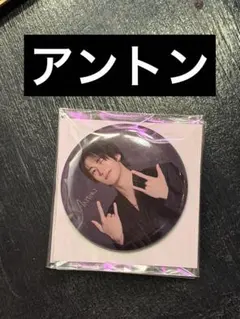 RIIZE ランダムトイ 缶バッジ アントン