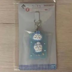 一番くじ ちいかわの湯 F賞 ハチワレ 未開封