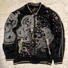 2026年最新】雅結 スカジャンの人気アイテム - メルカリ