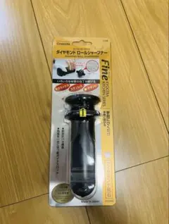 Item thumbnail for item 6c1ca8d2-2677-4a30-a9eb-f7d88719f146