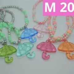 雨の日トリミングチョーカー20本セットMサイズ(約28cm)