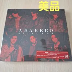 SixTONES　ABARERO 初回盤A