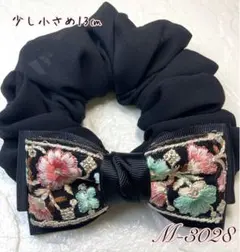 あや ◡̈ プロフお読み下さい様 リクエスト 3点 まとめ商品