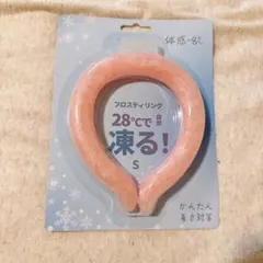 Item thumbnail for item 4064115c-0143-465d-8f59-057c3e1a5df6