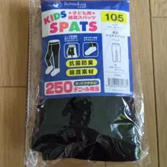 Item thumbnail for item a8b654f1-3173-4894-8c47-9229d1f192ab