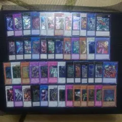 遊戯王 旧レリーフ アルティメット 50枚まとめ売り