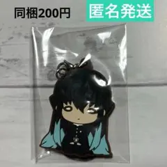 えび様 リクエスト 2点 まとめ商品