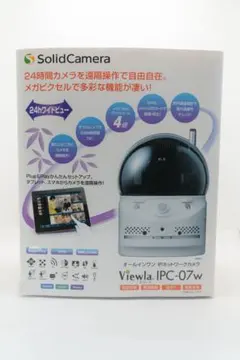 高性能 防犯カメラ Viewla IPC-07ｗ 送料無料 IPC-07w ウェブカメラ Viewla（ビューラ） ホワイト [有線・無線 /暗視