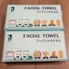 ITO フェイシャルタオル 10％増量 66枚入 限定品 /使い捨てタオル　2個のサムネイル
