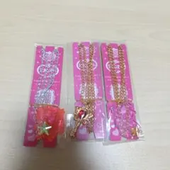 セボンスター3点セット