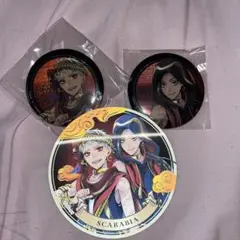 ツイステ ジャミル① 寮服 缶バッジ ビッグクリアカード - メルカリ