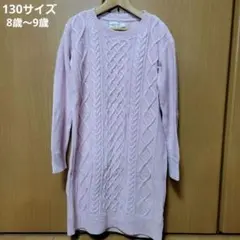 GAP KIDS コットンセーター ワンピース M (8-9) 130 ギャップ