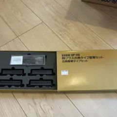 河合 KP-141 B6 Plus 古典客車套裝