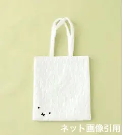 ★ミッフィ　Miffy フラワーキルティングト-トバッグ　白