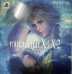 ファイナルファンタジーX/X-2 HD Remaster TWIN PACK