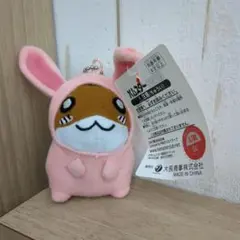 2025年最新】ハムスター倶楽部 キーホルダーの人気アイテム - メルカリ