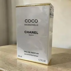 CHANEL シャネル ココマドモアゼル オードパルファム 50ml 香水