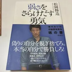 Item thumbnail for item f8a238d9-6976-4a01-a7d1-24ae479b1679