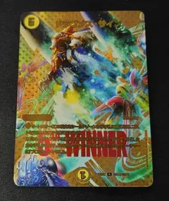 2025年最新】ドラゴンズサイン winnerの人気アイテム - メルカリ