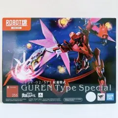 2025年最新】紅蓮特式の人気アイテム - メルカリ