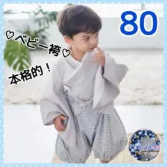 Item thumbnail for item 8025654d-b44e-4040-8d8d-40c974afe738