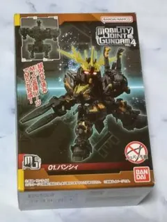 Item thumbnail for item 485b1c68-40be-4b59-903c-23f4d35d3eb4