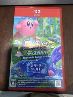 星のカービィ ディスカバリー Nintendo Switch 2 Edition