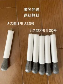 Item thumbnail for item 3918ba8e-f629-4b3e-8b82-c0c1712c071e