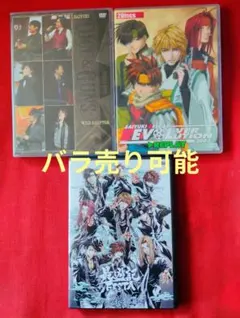 最遊記 FESTA 2022 ビッグアクリルスタンド - メルカリ