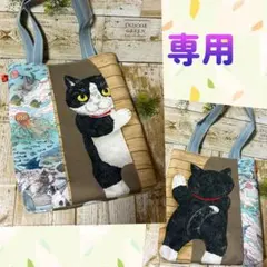 2026年最新】おとぎの国の猫と仲間たちの人気アイテム - メルカリ