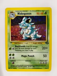 Ninetales Shadowless BF Error キュウコン 英語版 - メルカリ