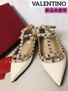 2025年最新】VALENTINO レディース フラットシューズ・バレエ