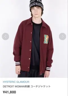 ヒステリックグラマー　ブルゾン HYSTERIC GLAMOUR（ヒステリックグラマー）の「GLAM ROCK