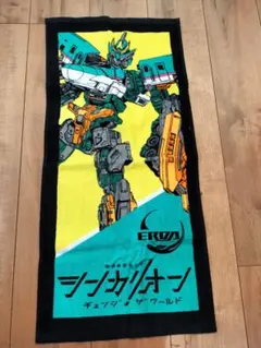 シンカリオン フェイスタオルのサムネイル