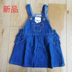 Leimi様 リクエスト 2点 まとめ商品