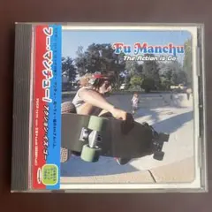 フー・マンチュー/アクション・イズ・ゴー