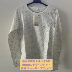 Item thumbnail for item 11f8a052-ff85-4e25-a5d3-668d0b2c5430