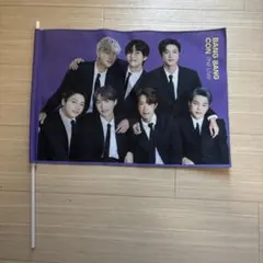 2026年最新】bts フラッグの人気アイテム - メルカリ