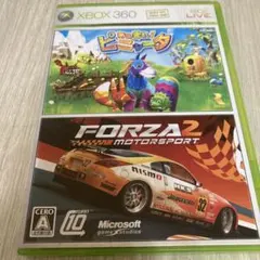 あつまれ！ピニャータ FORZA2 motor sport Xbox360