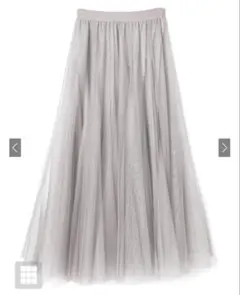 ボリュームチュールロングスカート GRL