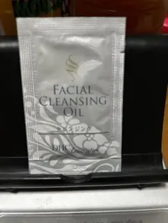 クレンジング　サンプルセット
