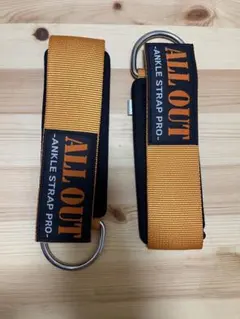 ALL OUT ANKLE STRAP PRO 左右セット