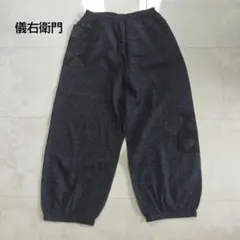 儀右衛門 ギエモン 久留米絣 モンペパンツ イージーパンツ モンパン 2025年最新】儀右衛門モンパンの人気アイテム - メルカリ