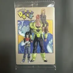 ドラゴンボール イタジャガ カード 人造人間 コンセプトレア CR