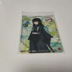 鬼滅の刃 霞柱　無一郎シール