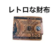 2025年最新】ドル札の人気アイテム - メルカリ