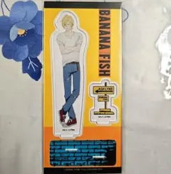 BANANA FISH アクリルスタンド ASH LYNX
